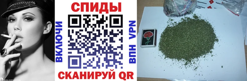 БУТИРАТ жидкий экстази  Жуков 