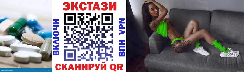Экстази бентли  Жуков 