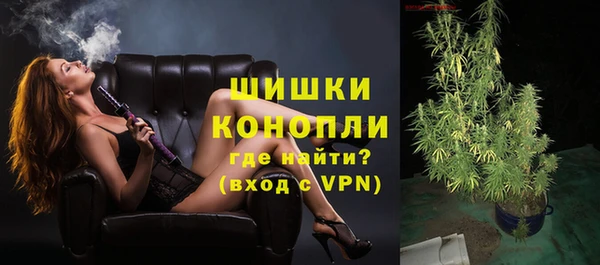 гашиш Гусь-Хрустальный