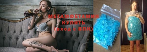 скорость Гусев