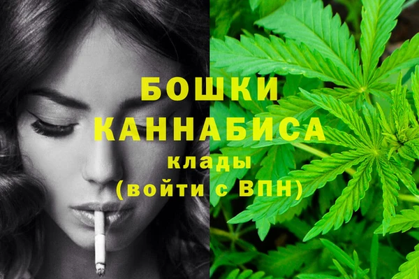 мяу мяу мука Дмитровск