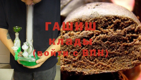 скорость Гусев