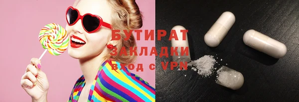 скорость Гусев