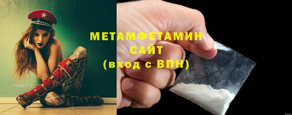 винт Дмитров