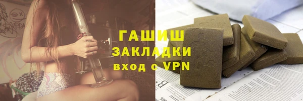 винт Дмитров