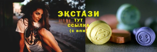 меф Нефтегорск