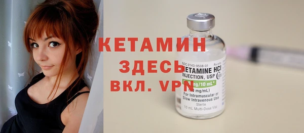 spice Наволоки