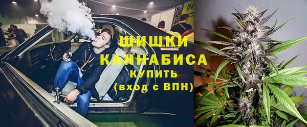 мяу мяу мука Дмитровск