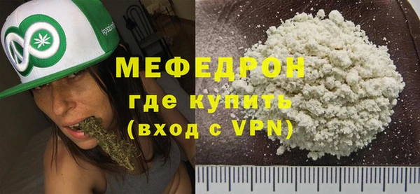 скорость Гусев