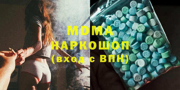 винт Дмитров