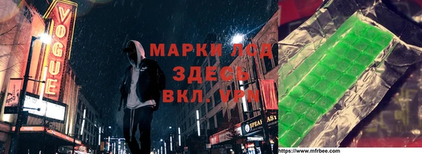 Альфа ПВП Дмитриев