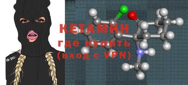 гашиш Гусь-Хрустальный