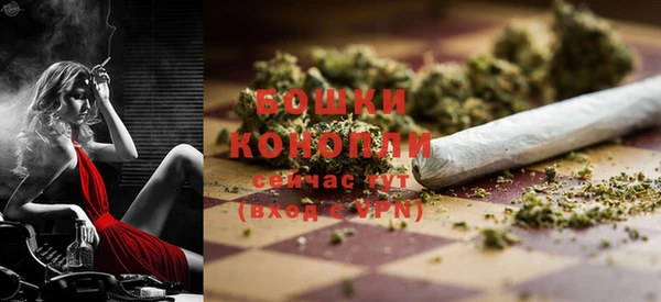 героин Гусиноозёрск