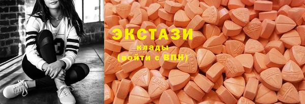 гашиш Гусь-Хрустальный