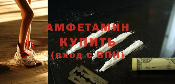 Альфа ПВП Дмитриев