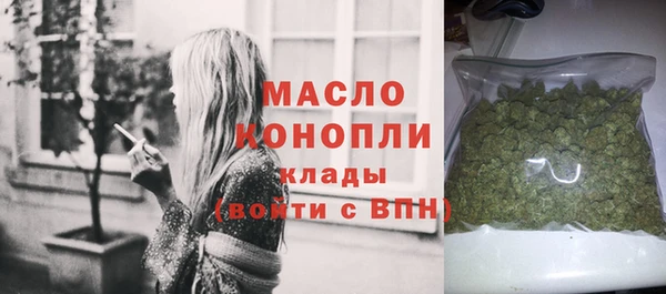 героин Гусиноозёрск