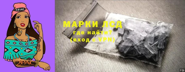 мяу мяу мука Дмитровск