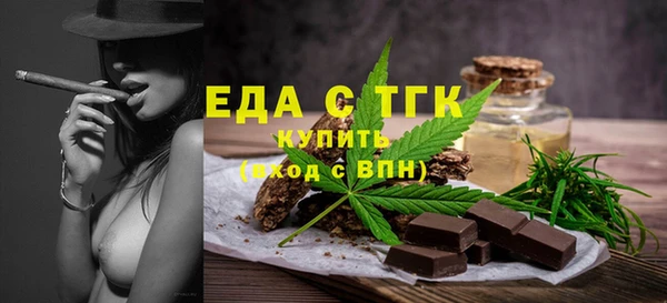 СК Нея