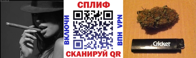 Бошки Шишки планчик  купить  цена  Жуков 